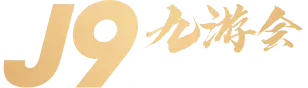 九游